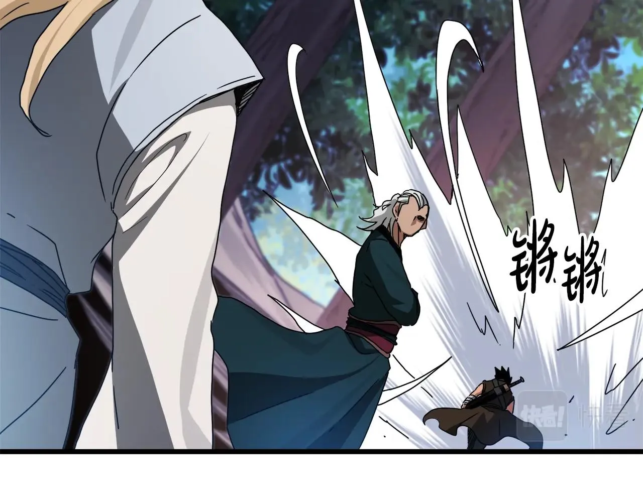 第51话 第76页