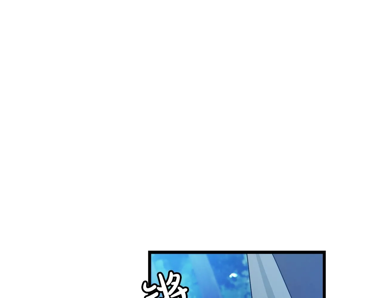 第51话 第118页