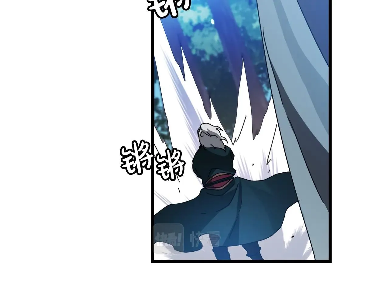 第51话 第119页