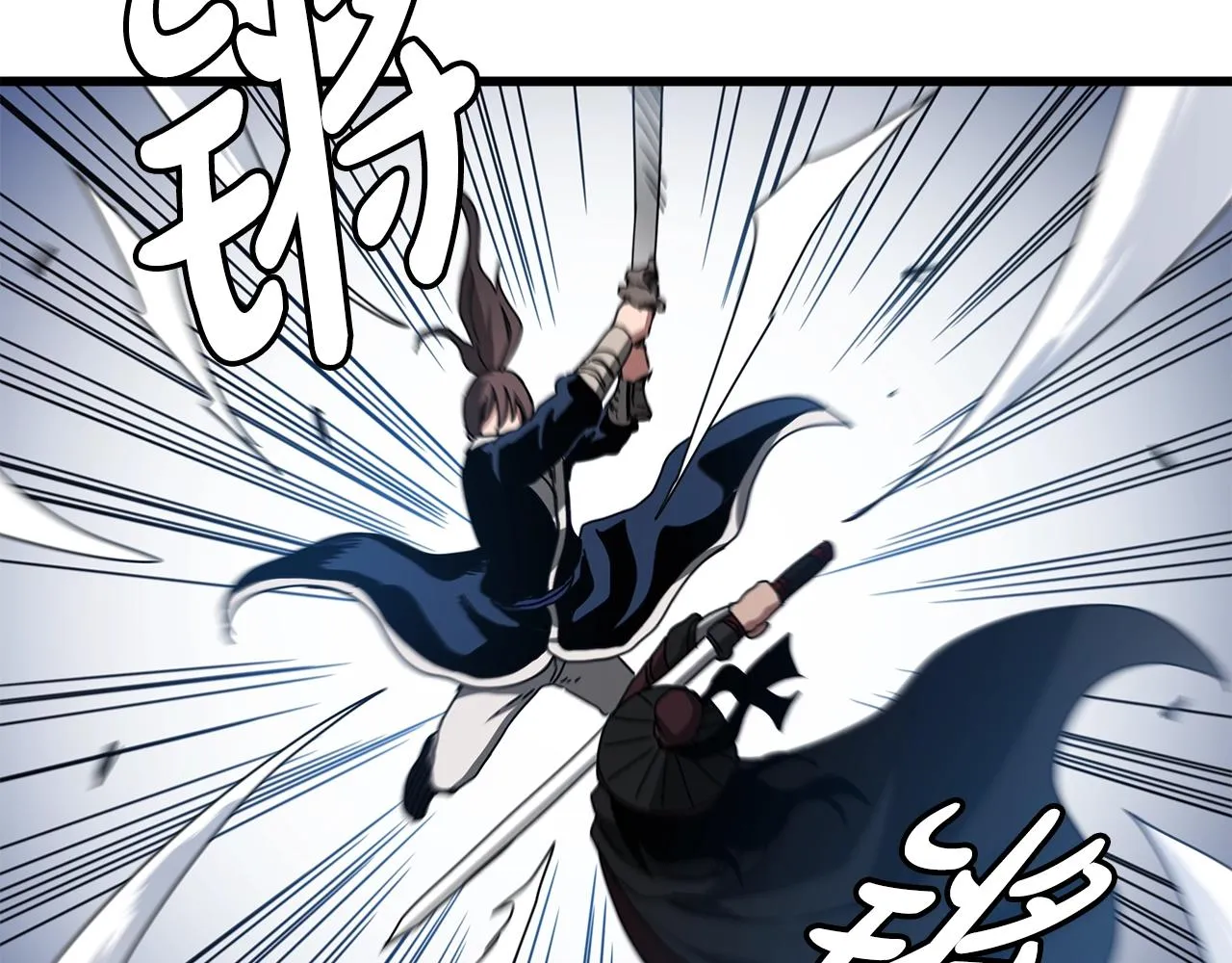 第51话 第126页