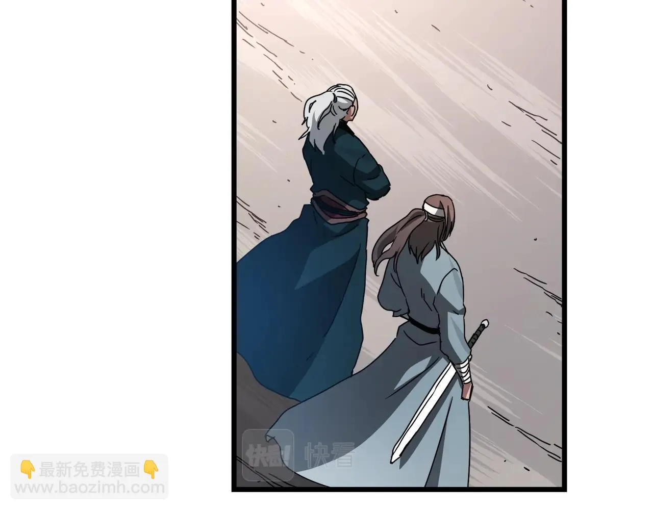 第51话 第134页