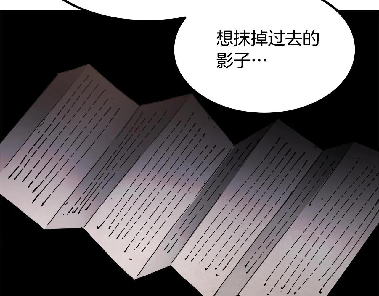 第51话 第136页