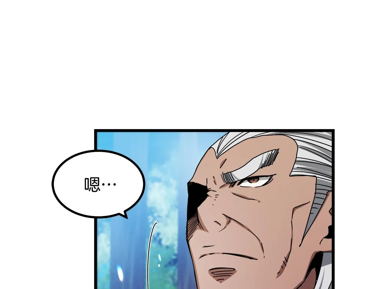 第51话 第158页