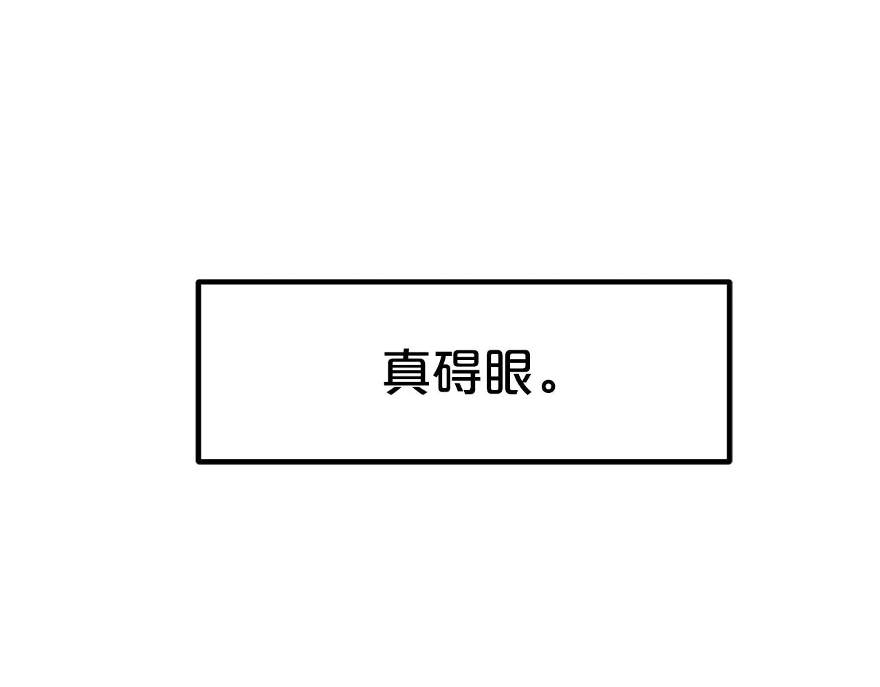 第51话 第163页