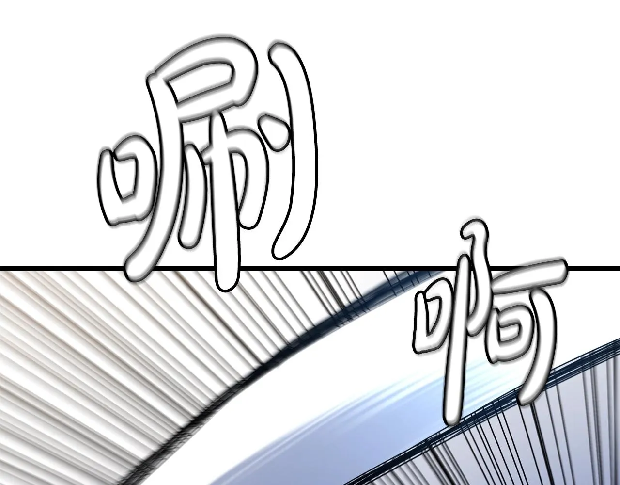 第51话 第164页