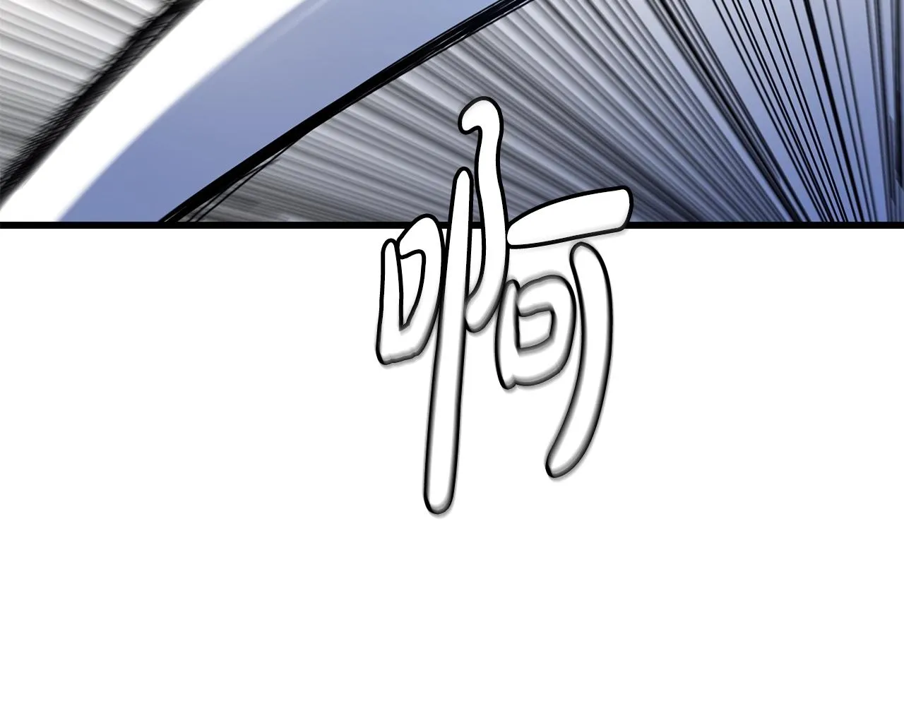 第51话 第165页