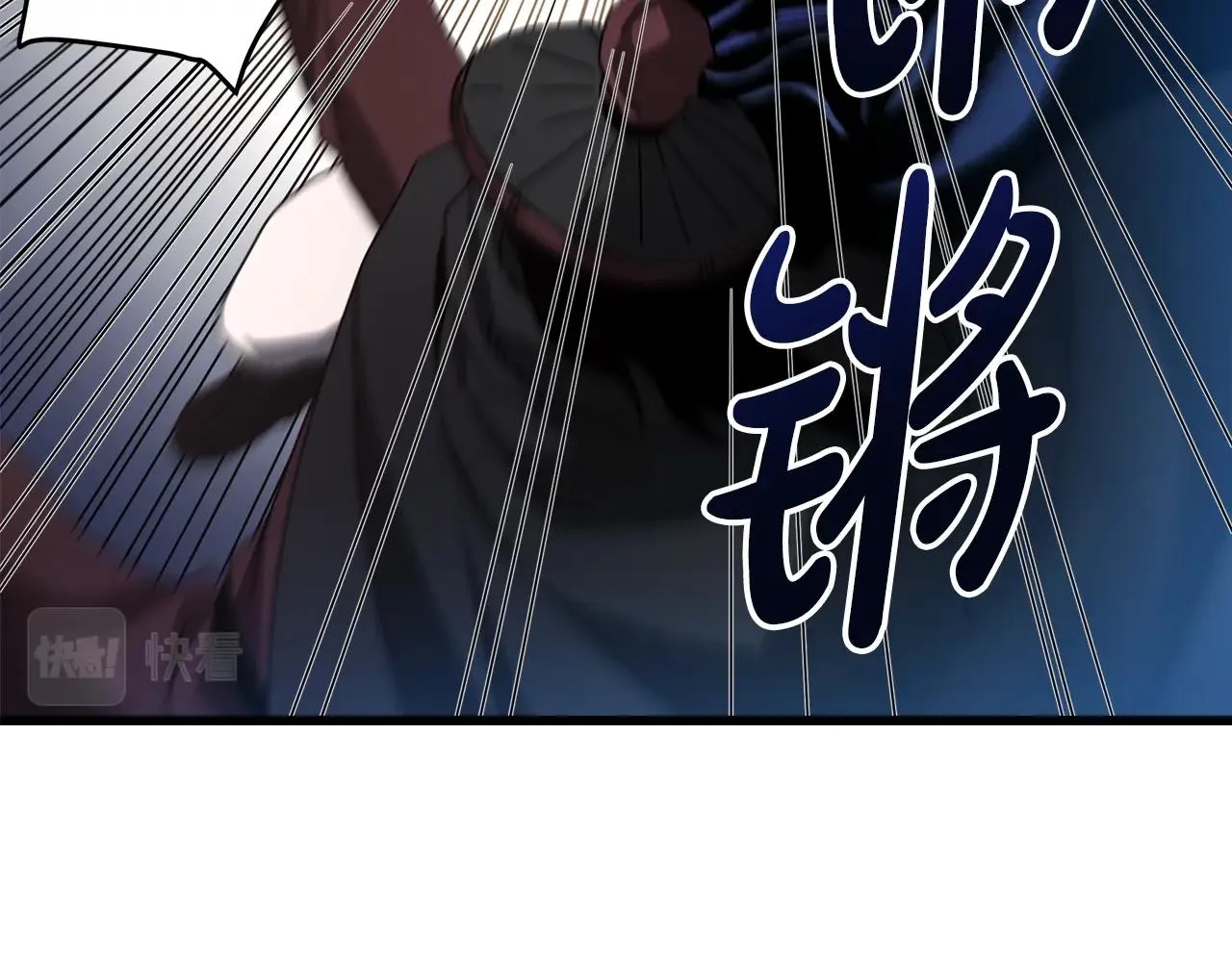第51话 第167页