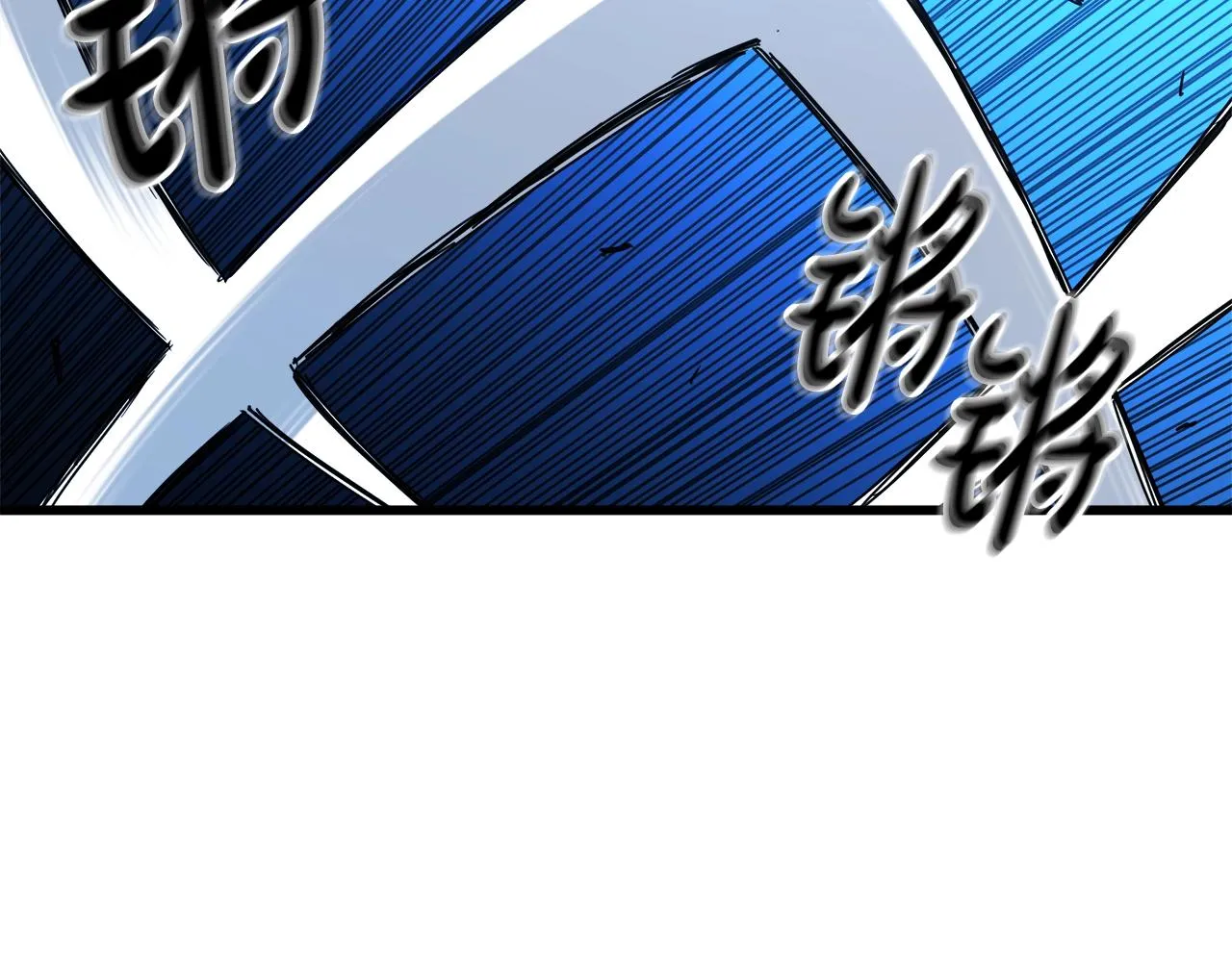 第52话 我在哪？ 第5页