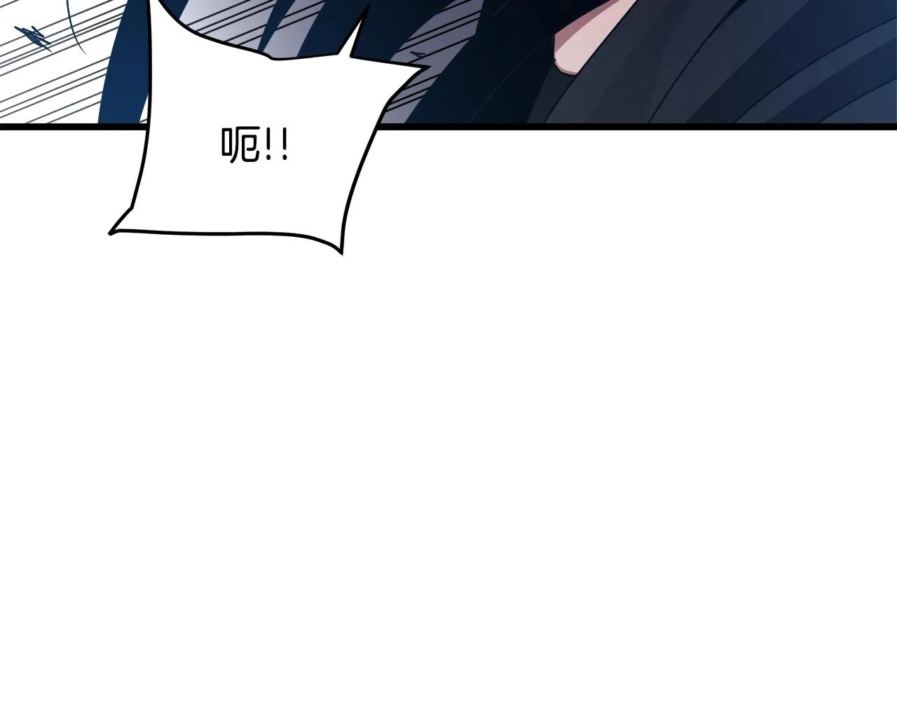 第52话 我在哪？ 第14页
