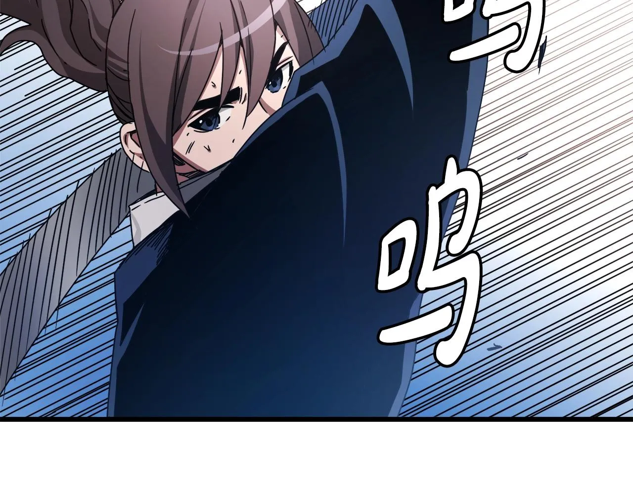第52话 我在哪？ 第32页
