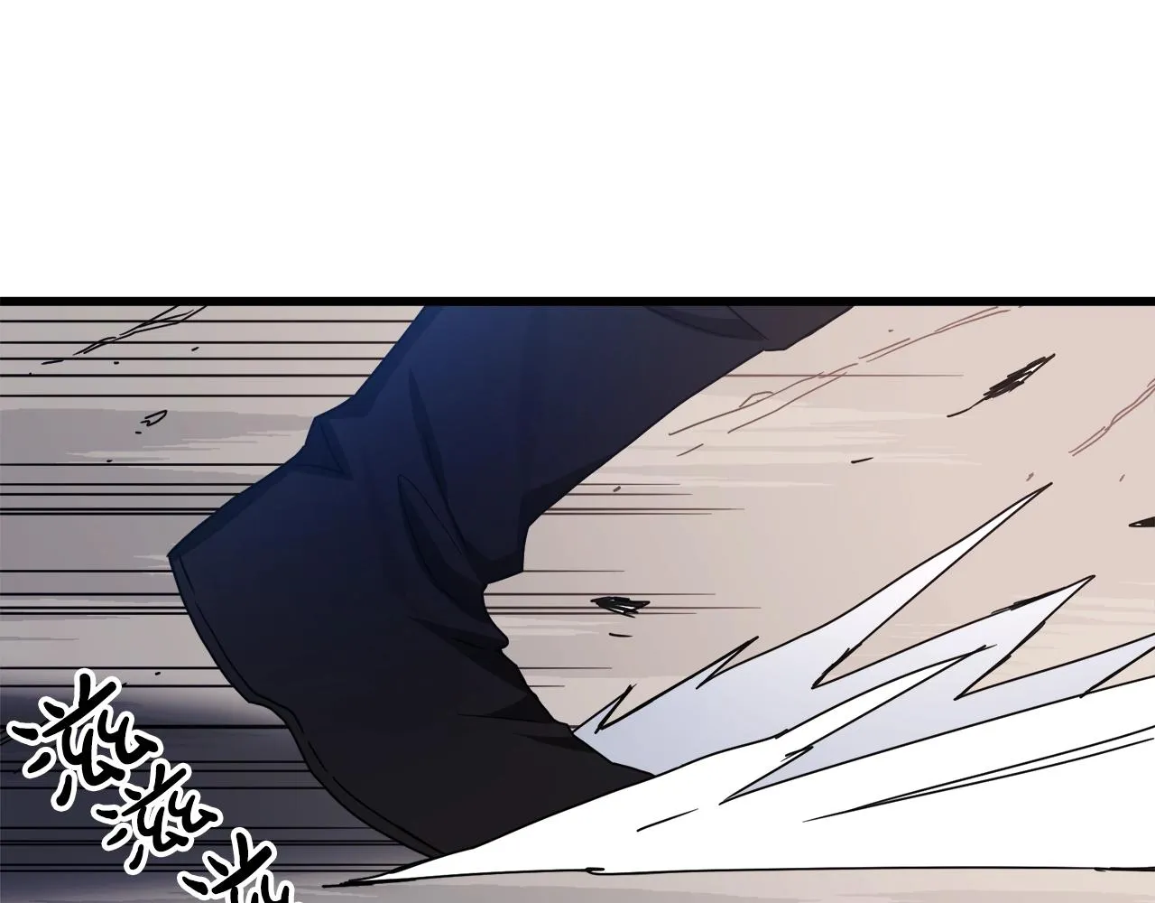 第52话 我在哪？ 第49页
