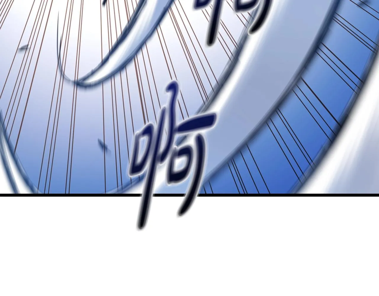 第52话 我在哪？ 第55页