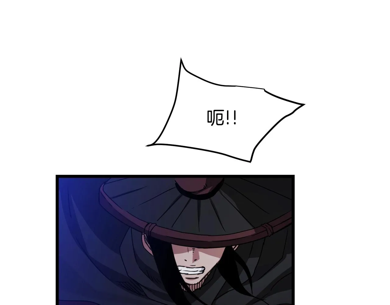 第52话 我在哪？ 第60页