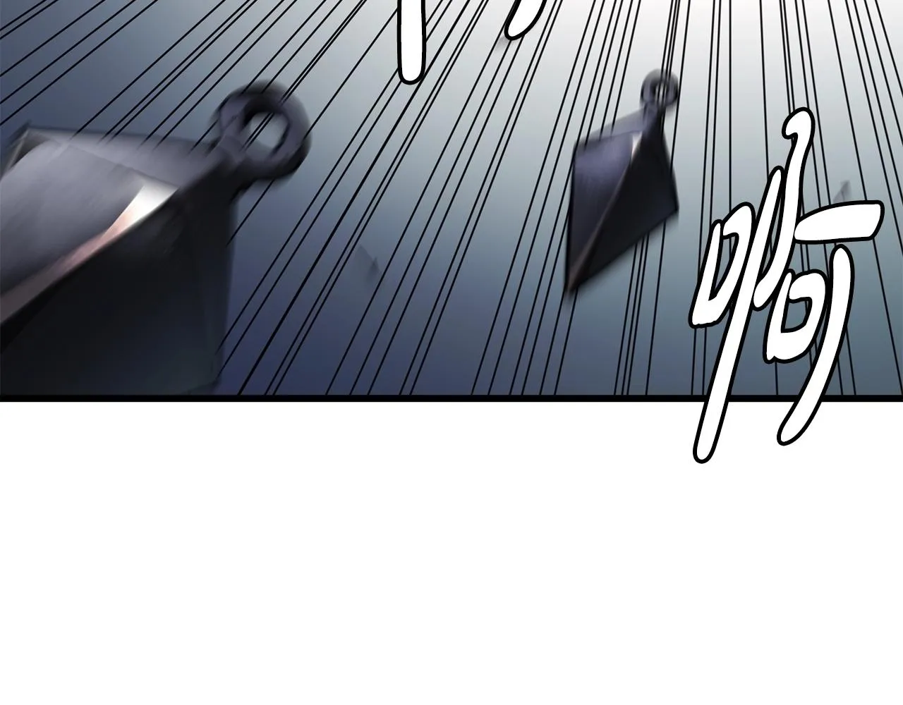 第52话 我在哪？ 第64页
