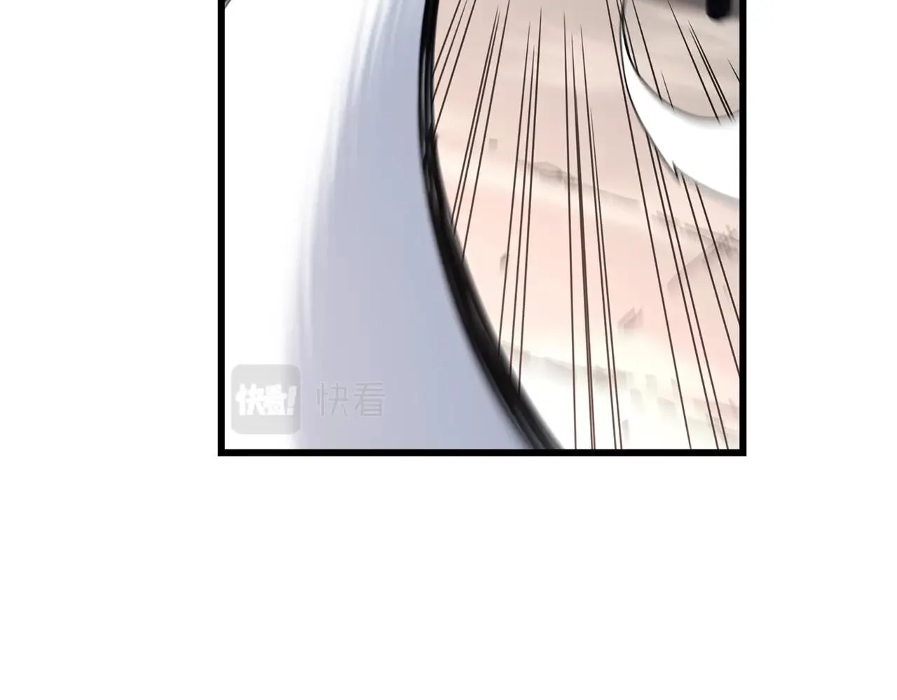第52话 我在哪？ 第73页