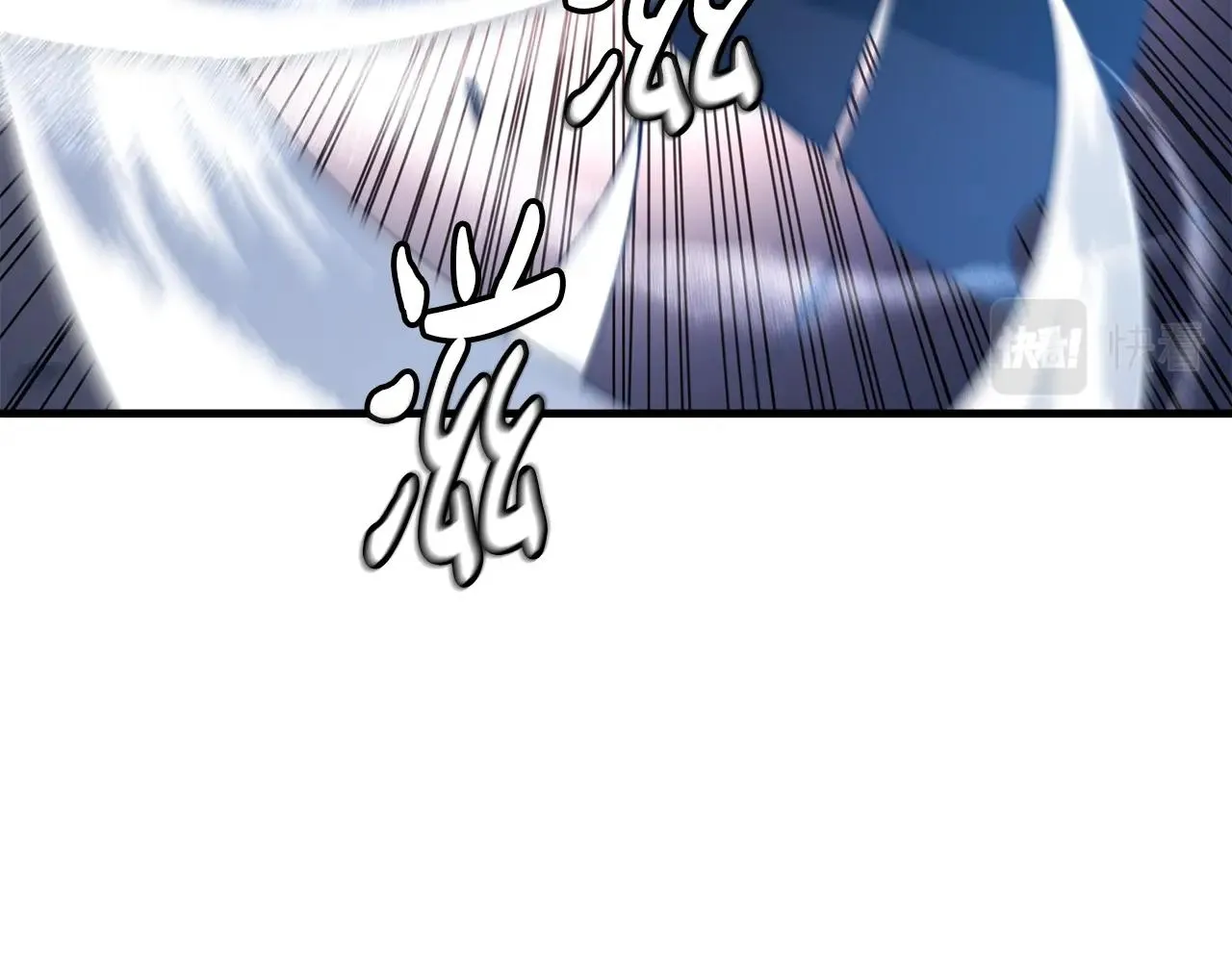 第52话 我在哪？ 第92页