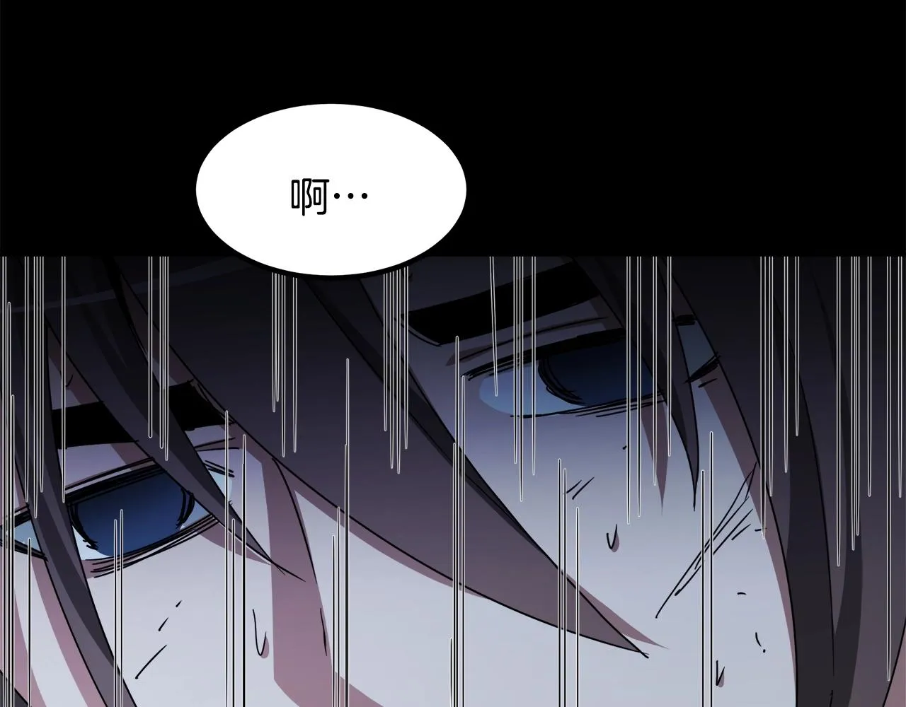 第52话 我在哪？ 第168页