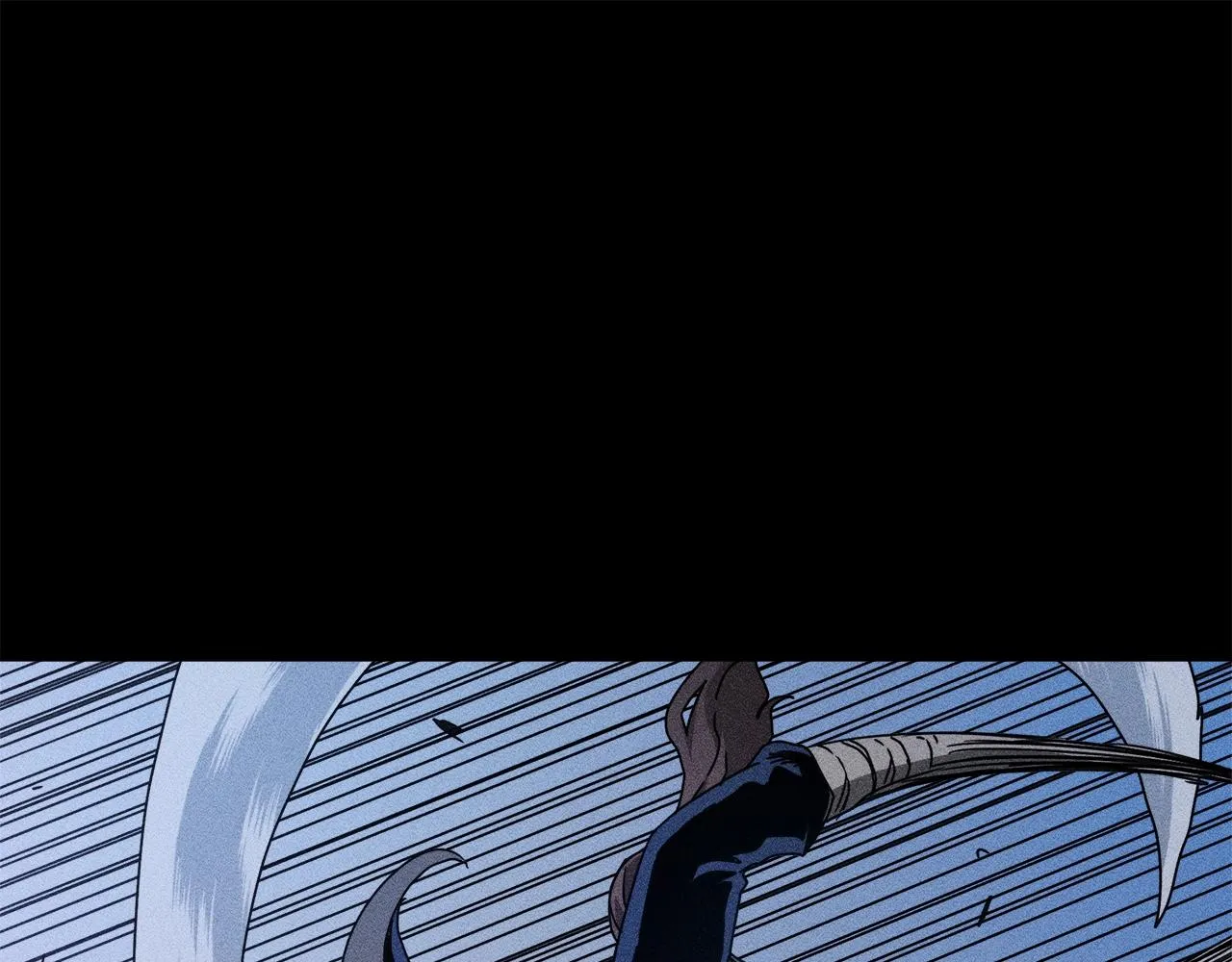 第54话 人剑合一 第15页