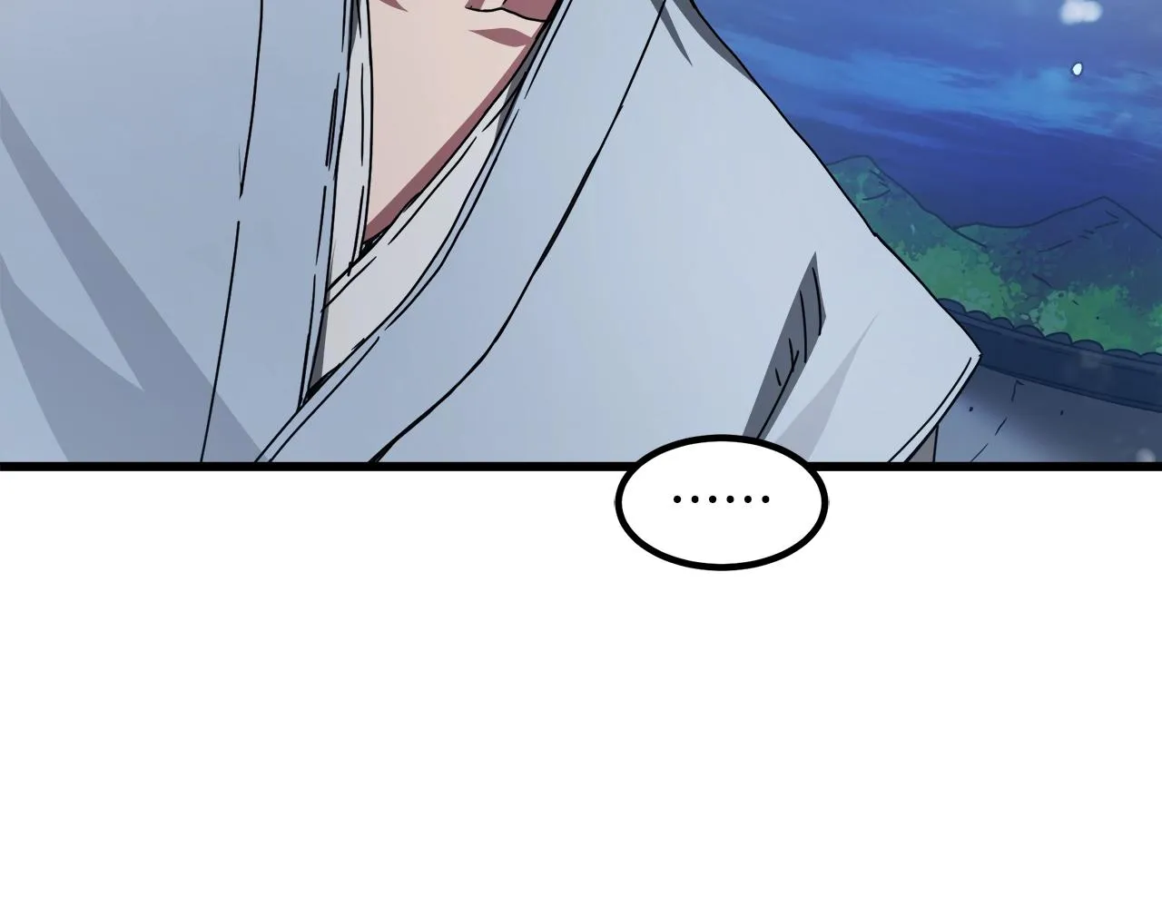 第54话 人剑合一 第42页