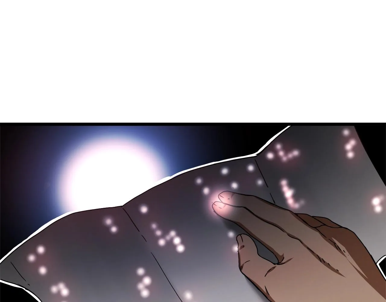第54话 人剑合一 第60页