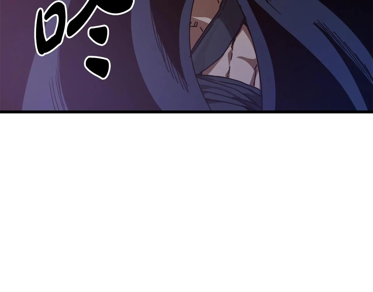 第54话 人剑合一 第81页