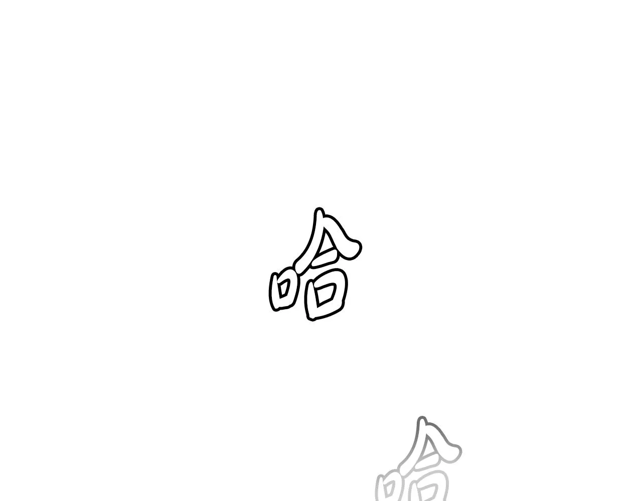 第54话 人剑合一 第82页