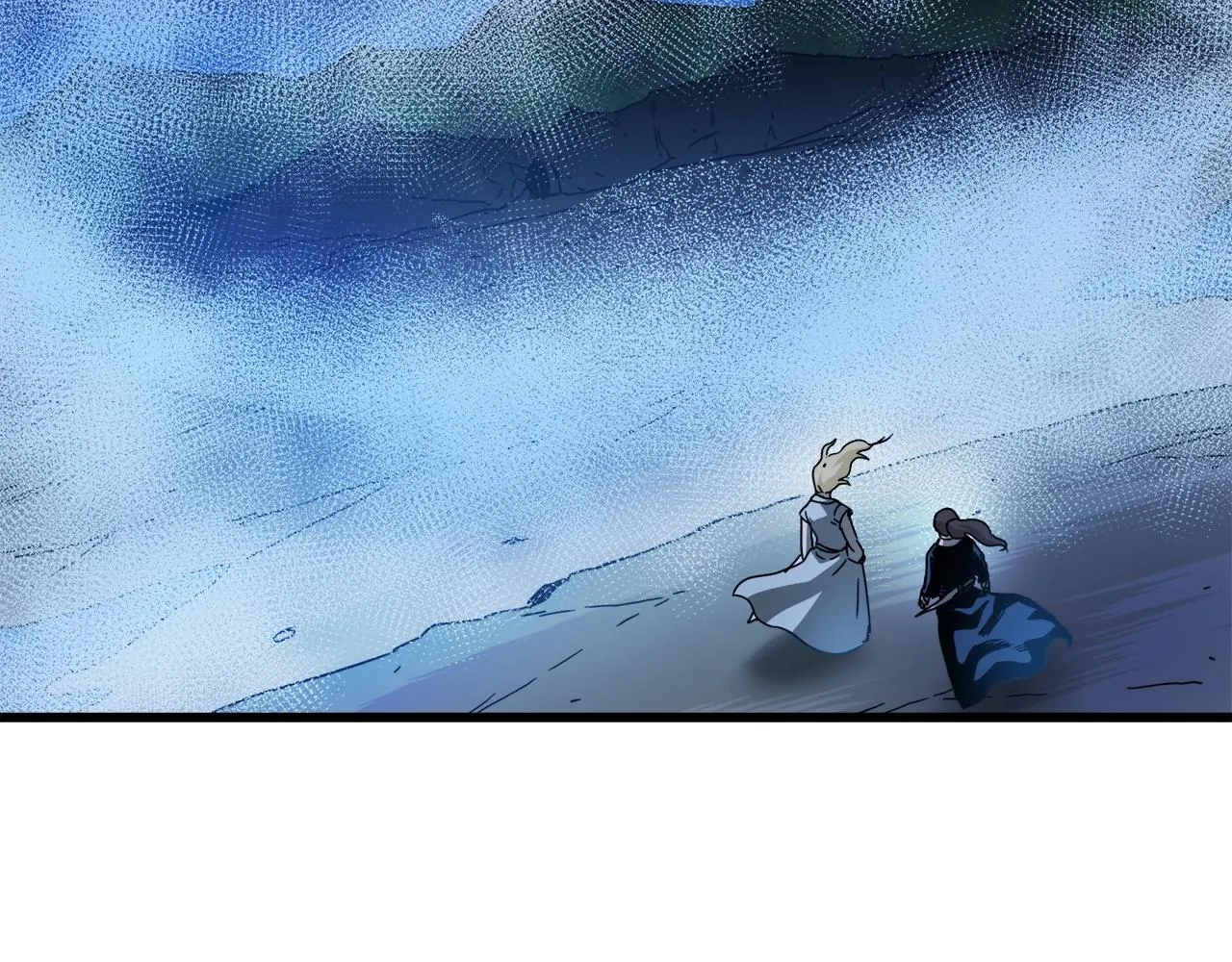 第54话 人剑合一 第90页
