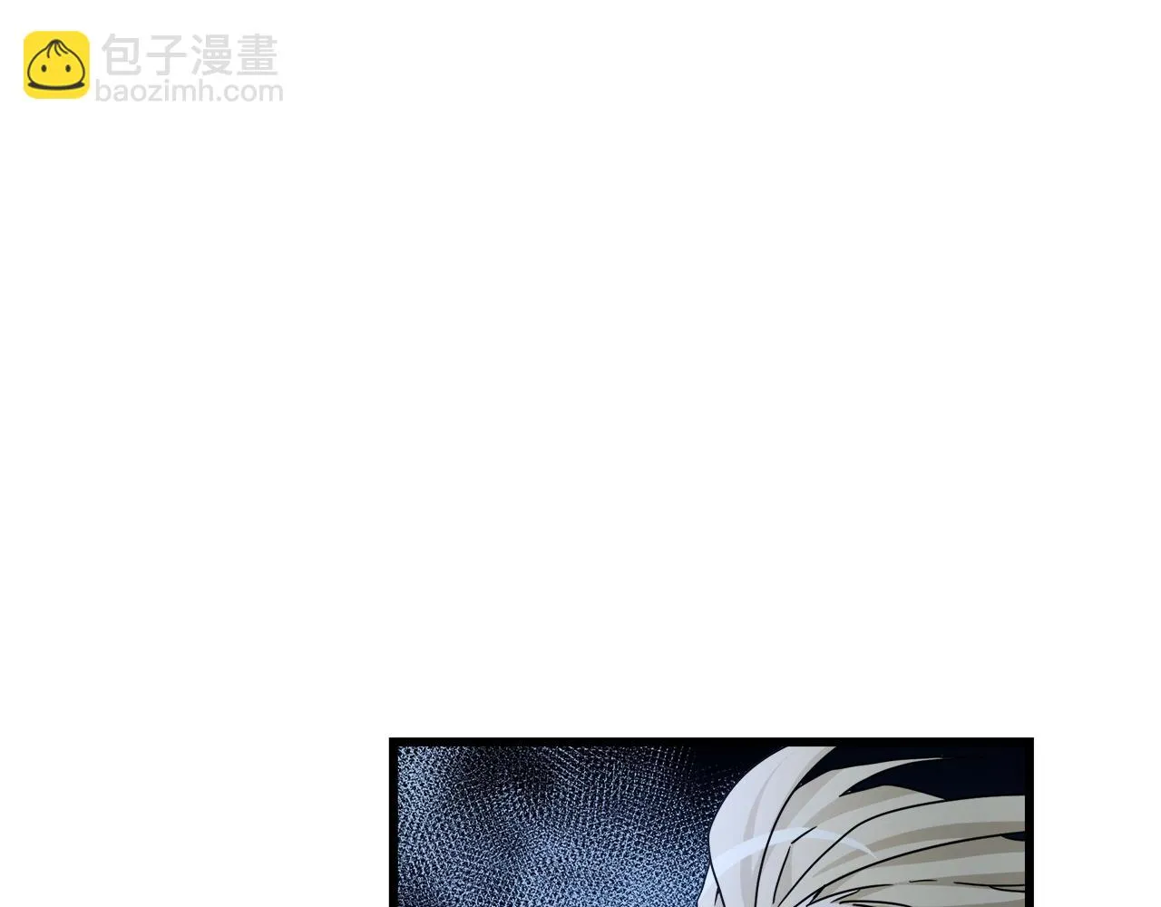第54话 人剑合一 第91页