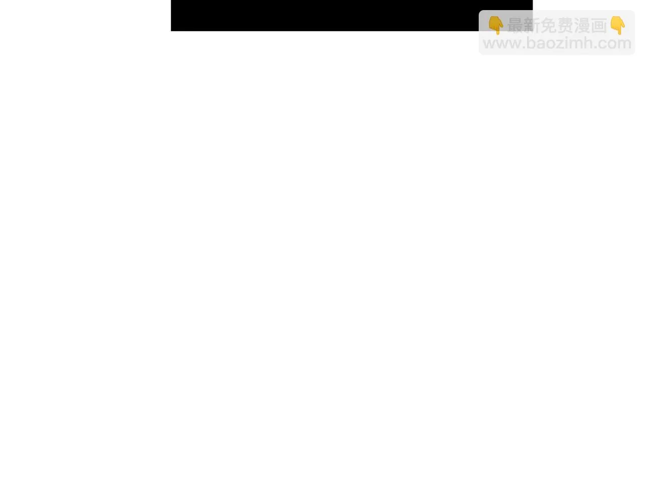 第54话 人剑合一 第100页