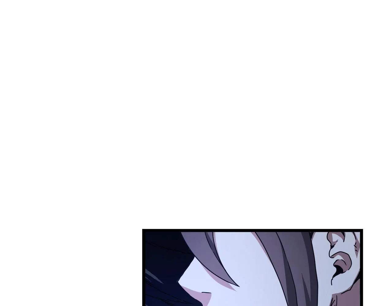 第54话 人剑合一 第123页