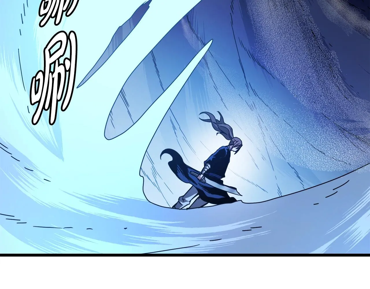 第54话 人剑合一 第127页