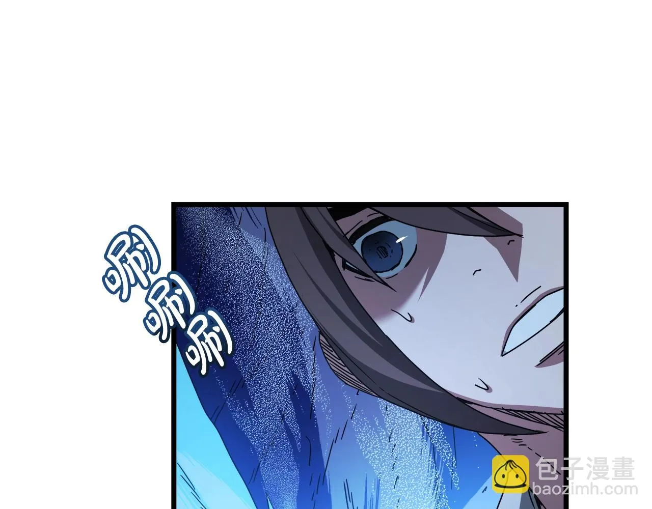 第54话 人剑合一 第143页