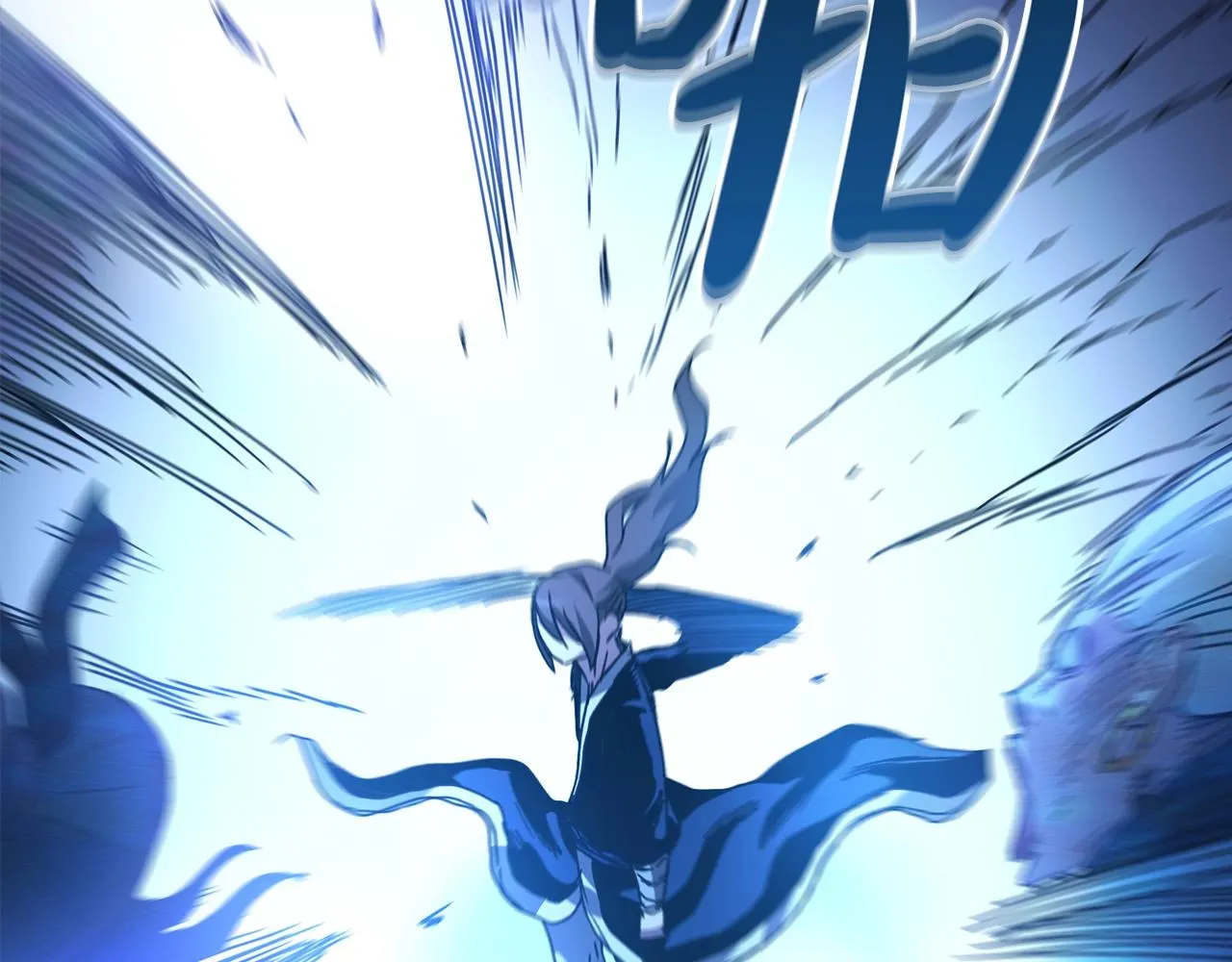 第54话 人剑合一 第168页