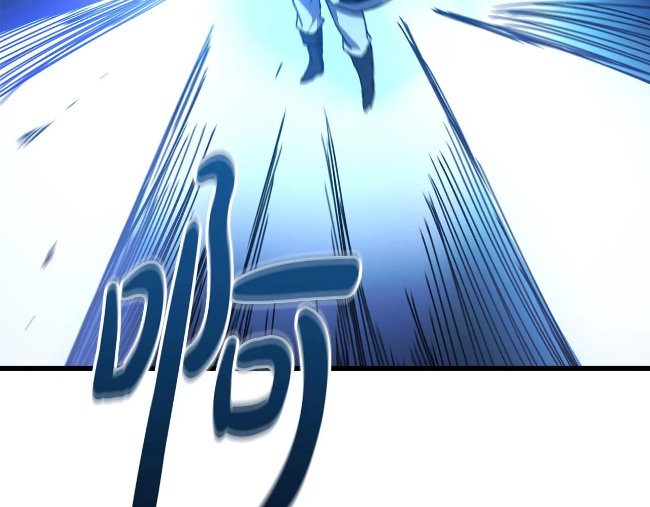 第54话 人剑合一 第169页