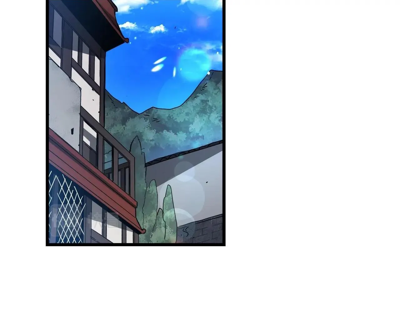 第53话 第2页
