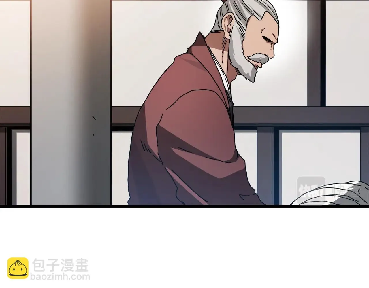 第53话 第17页