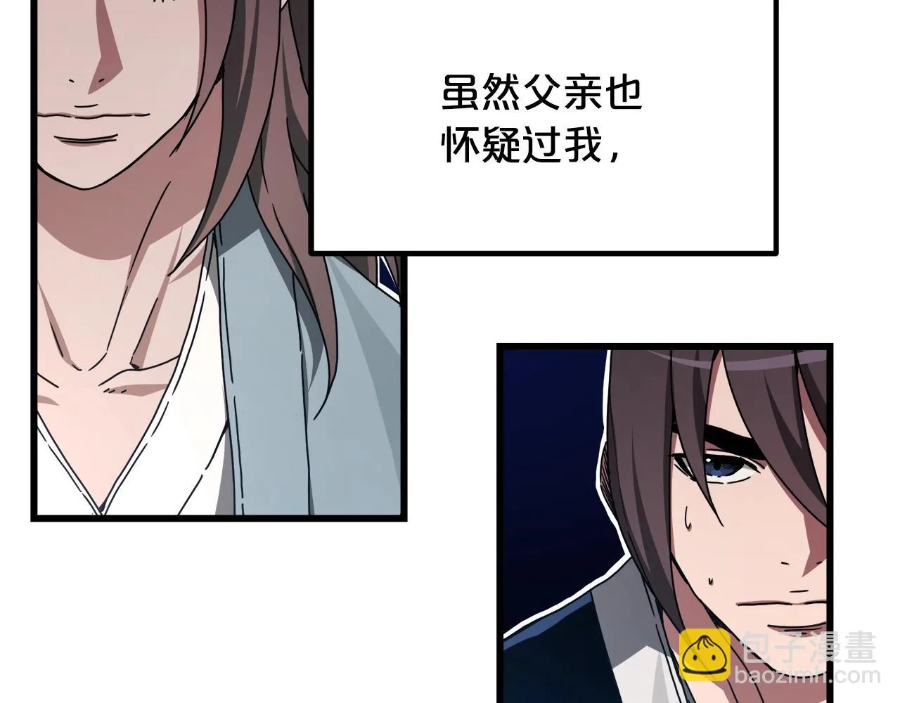第53话 第64页
