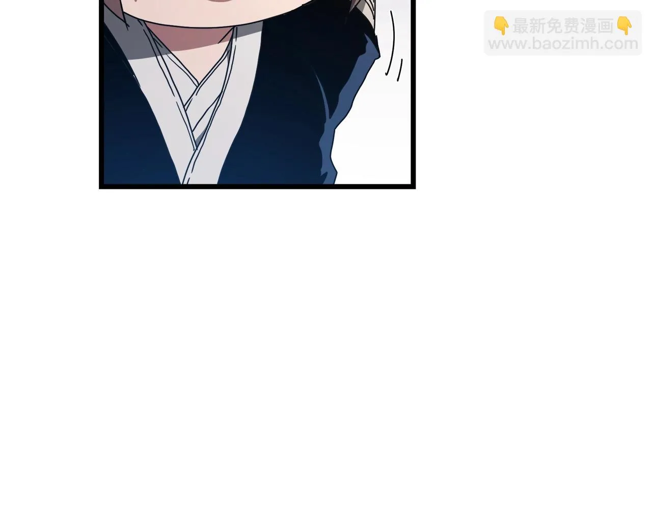 第53话 第70页