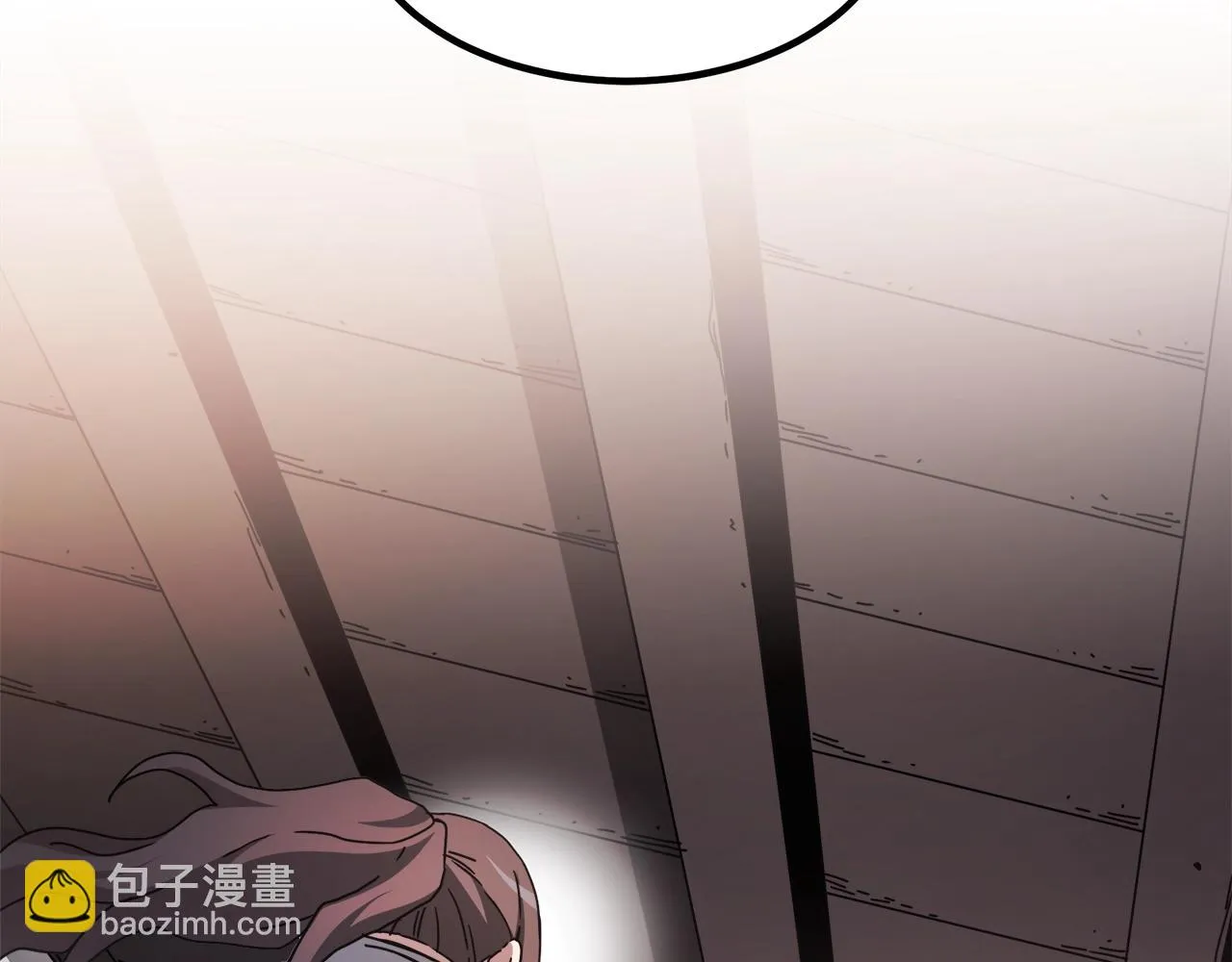 第53话 第91页