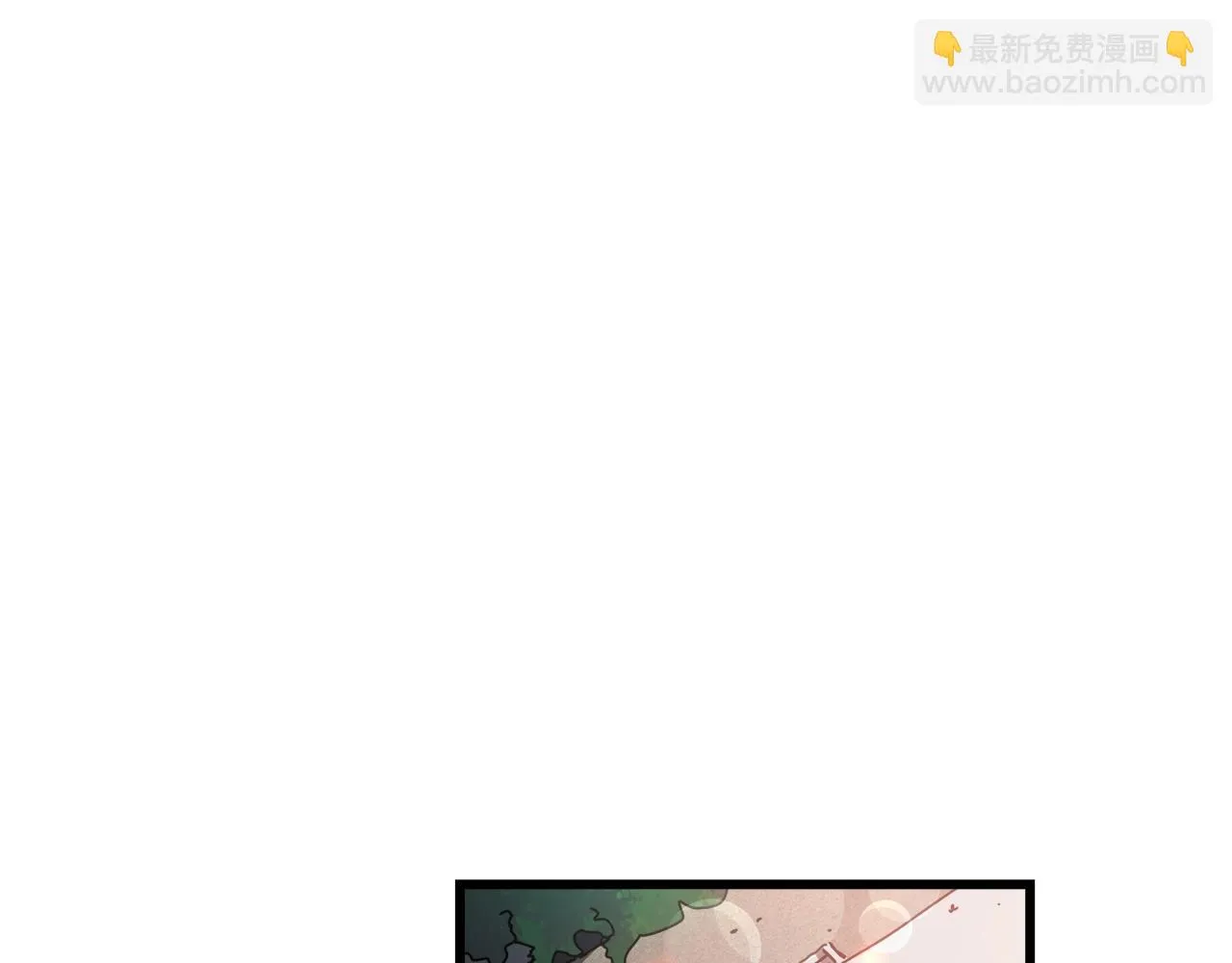 第53话 第107页