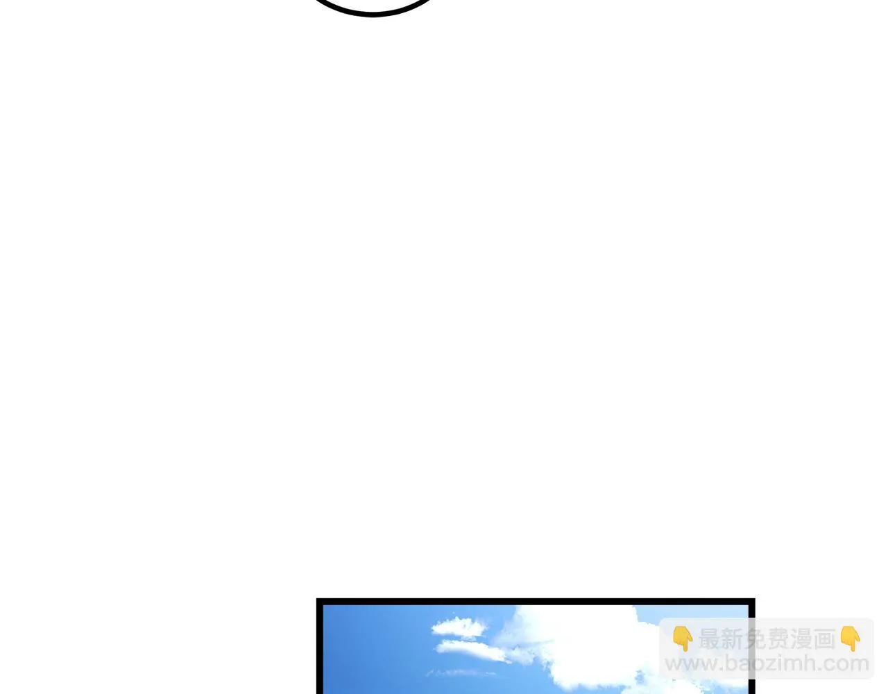 第53话 第123页