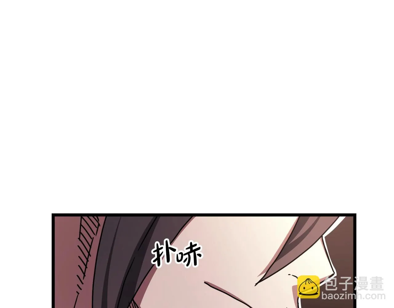 第53话 第140页