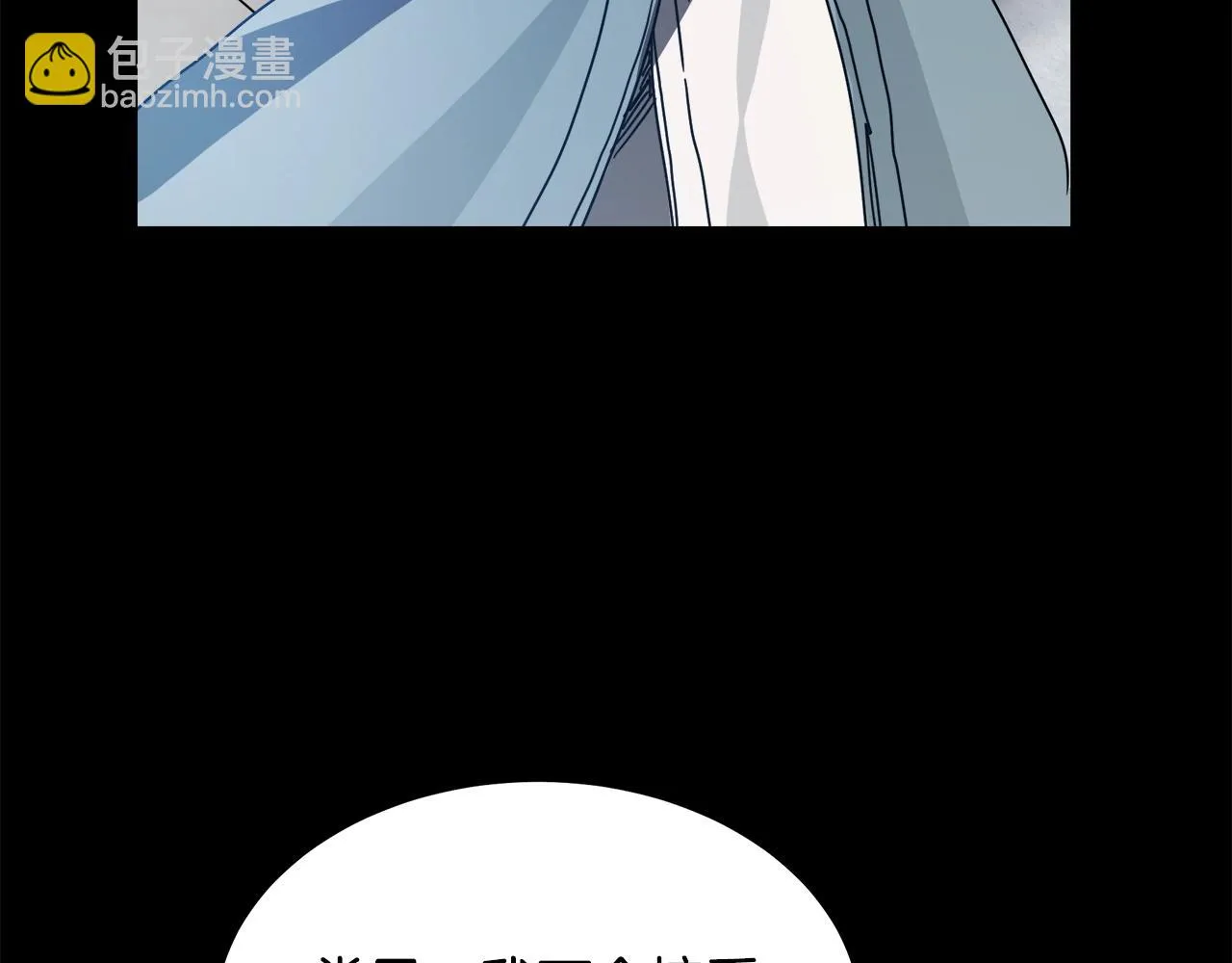 第53话 第151页