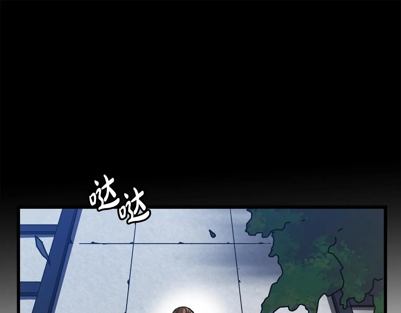 第53话 第163页