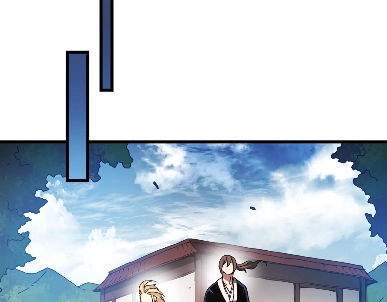 第53话 第167页