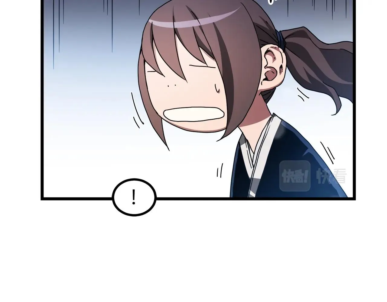 第53话 第178页