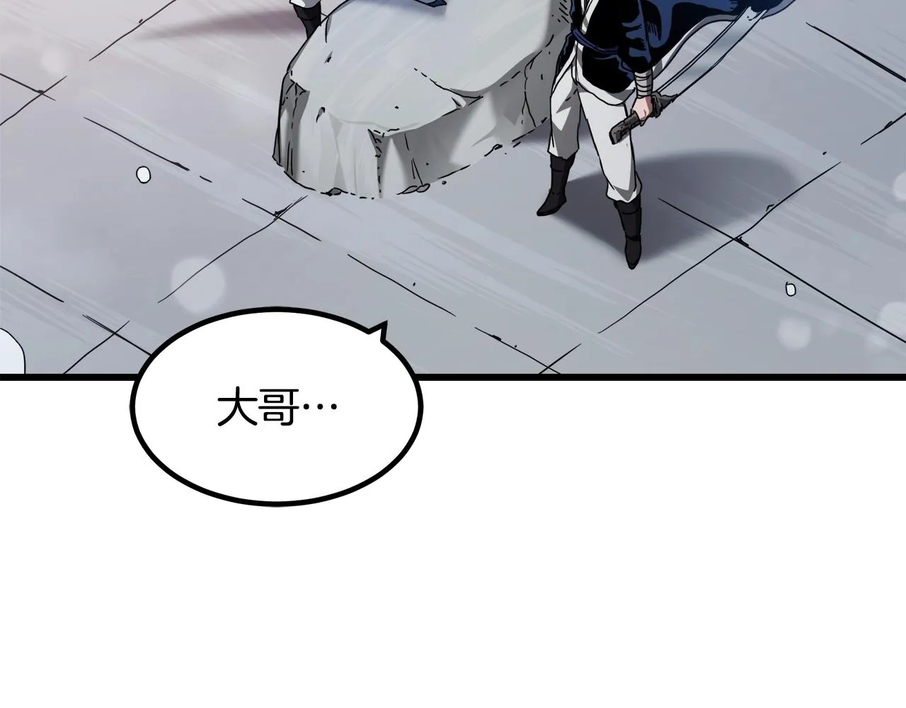 第53话 第180页