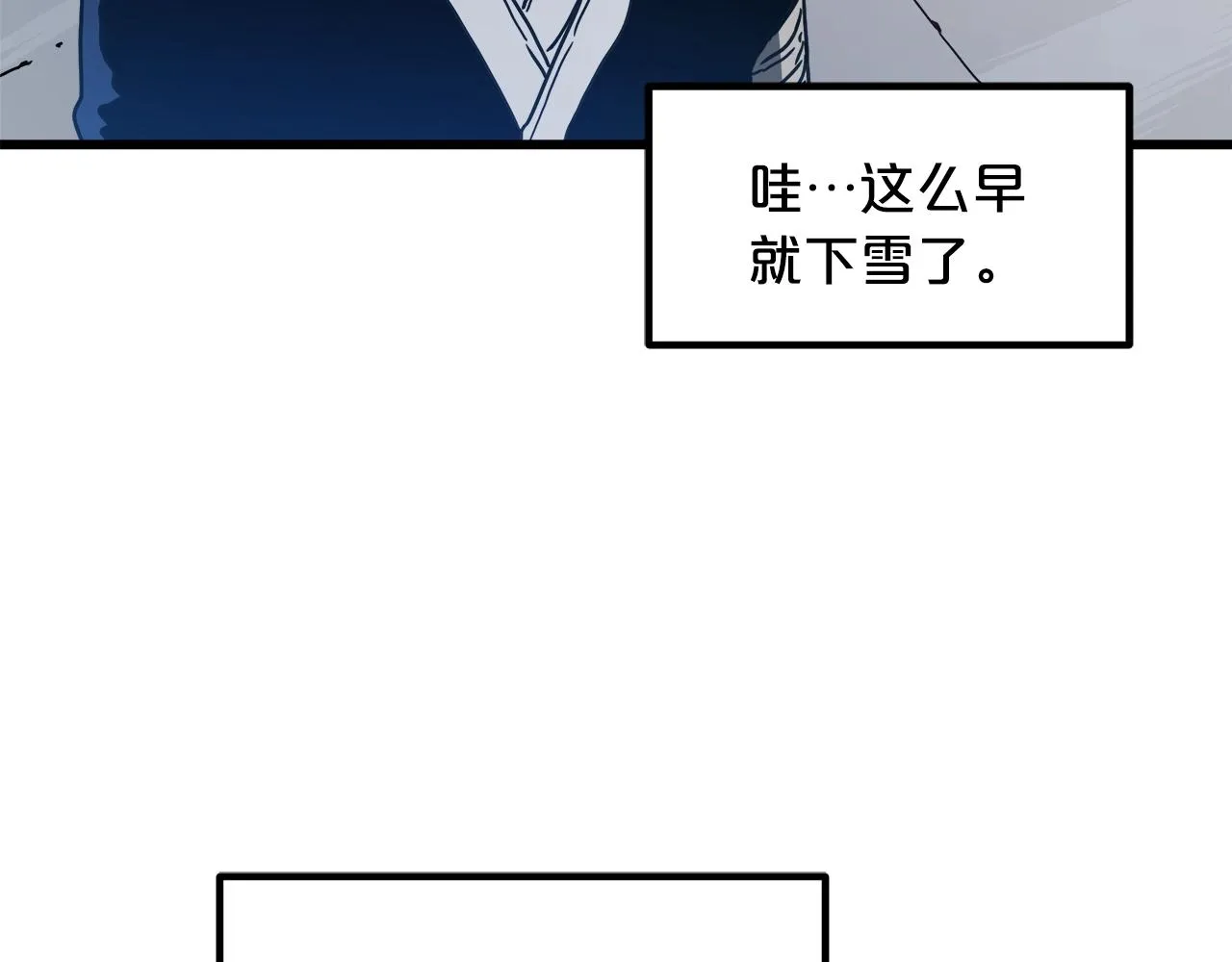 第53话 第185页
