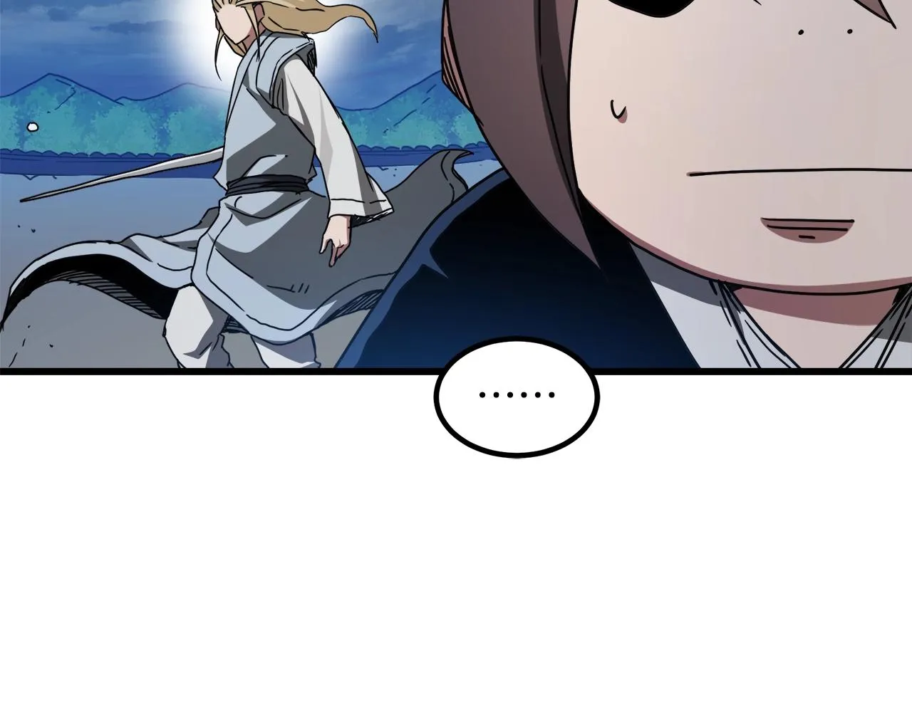 第53话 第188页