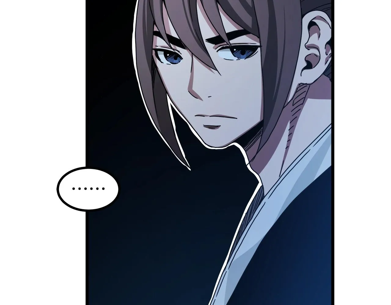 第55话 我们去吧 第26页